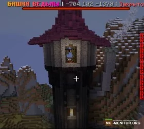 Скриншот 2 KokoPlay Бесплатный титулы сервер Майнкрафт