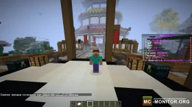 Скриншот 1 САМАЯ ЛУЧШАЯ КОПИЯ РИЛЛИКА сервер Майнкрафт