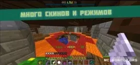 Скриншот 1 LaimStrike 2 | CS2 Minecraft сервер Майнкрафт