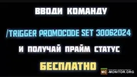 Скриншот 4 LaimStrike 2 | CS2 Minecraft сервер Майнкрафт