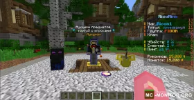 Скриншот 2 RicoMine сервер Майнкрафт