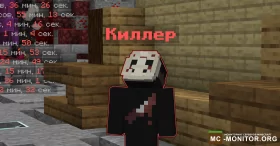 Скриншот 1 RoliWorld сервер Майнкрафт