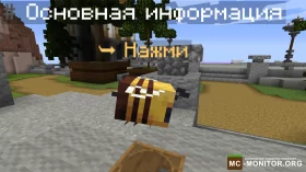 Скриншот 2 extrafunny сервер Майнкрафт