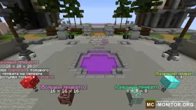 Скриншот 1 extrafunny сервер Майнкрафт