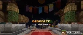 Скриншот 1 bibgrief сервер Майнкрафт
