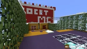 Скриншот 1 TocketMc-Классическое выживание сервер Майнкрафт