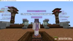 Скриншот 2 slime-box сервер Майнкрафт