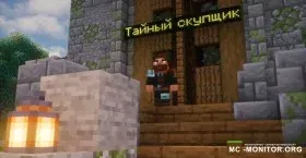 Скриншот 4 majorus сервер Майнкрафт