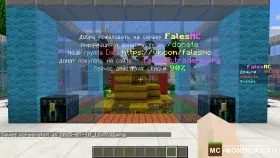 Скриншот 1 FalesMC сервер Майнкрафт
