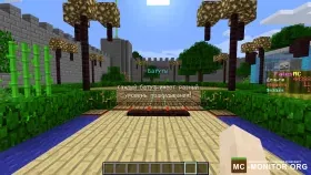 Скриншот 2 FalesMC сервер Майнкрафт