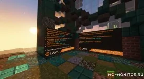 Скриншот 2 Lava - вы нашли то, что искали сервер Майнкрафт