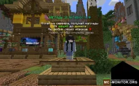 Скриншот 2 BLAZEANARCHY - Настоящая анархия сервер Майнкрафт