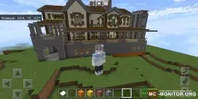 Скриншот 5 MineScar - Лучший сервер от ютубера сервер Майнкрафт