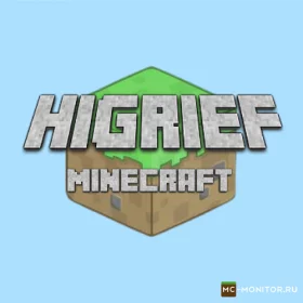 Скриншот 6 HiGrIef сервер Майнкрафт