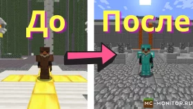 Скриншот 4 HiGrIef сервер Майнкрафт