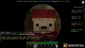 Скриншот 4 ✅ DayZ BattleGround | Зомби апокалипсис | Сталкер с оружиями сервер Майнкрафт