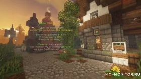 Скриншот 6 Simulation | Игровой Комплекс сервер Майнкрафт