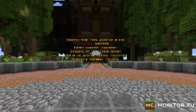 Скриншот 3 [ WarinLend ] Лутшый пиратский сервер. Заберай свой вертолёт сервер Майнкрафт