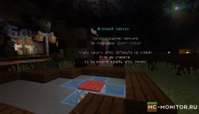 Скриншот 3 FOTcraft- 1.8-1.16x сервер Майнкрафт