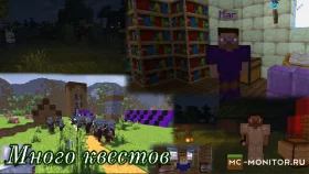 Скриншот 2 TrofikWolrd - Сервер по новому сервер Майнкрафт