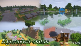 Скриншот 1 TrofikWolrd - Сервер по новому сервер Майнкрафт