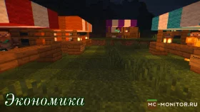 Скриншот 5 TrofikWolrd - Сервер по новому сервер Майнкрафт