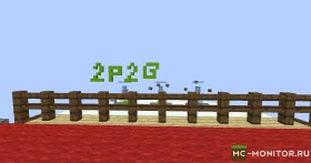 Скриншот 1 2P2G❤ | Сайт: 2p2g.serverpay.ru | ＭｉｎｉＧａｍｅｓ Можно зайти с ве сервер Майнкрафт