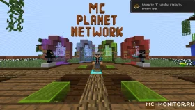 Скриншот 1 ➦ MORGENMINE | СЕРВЕР ЭДИСОНА сервер Майнкрафт