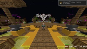 Скриншот 2 ➦ MORGENMINE | СЕРВЕР ЭДИСОНА сервер Майнкрафт