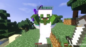 Скриншот 4 🦊 MAYDEX 🦊 1.8-1.16 ☠ Боссы + Крутые предметы ⭐⭐⭐⭐⭐ сервер Майнкрафт