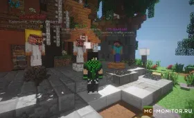 Скриншот 1 Wind MLT (1.12.2-1.16.5) mc.wind-mlt.ru сервер Майнкрафт