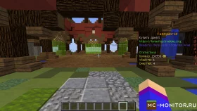 Скриншот 4 FunnyWorld сервер Майнкрафт