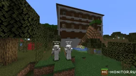 Скриншот 1 §a§lJust Vanilla Server§f | §9§l1.16.5 §7Добрый день, §fplay сервер Майнкрафт