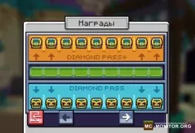 Скриншот 5 🔥 DiamondWorld 🔥 Режим PrisonEvo 🔥 1.19.4 - 1.21.3 сервер Майнкрафт