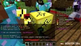 Скриншот 4 OpMine сервер Майнкрафт